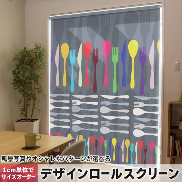 [XN[ [J[e I[_[Ch fUC 006957 ̑ H@Jt