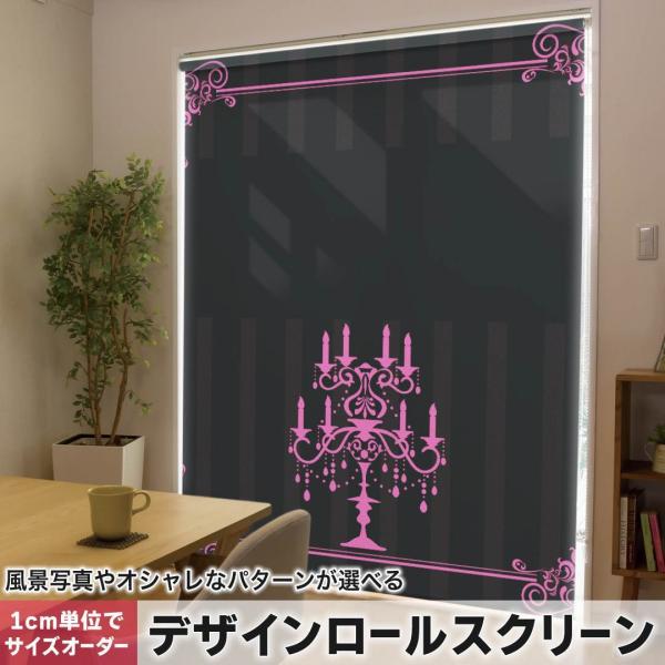 [XN[ [J[e I[_[Ch fUC 007262 u[ XC@sN