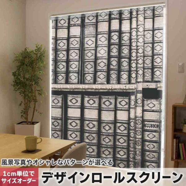 [XN[ [J[e I[_[Ch fUC 007325 ̑ ʐ^@ZsA@{@{I