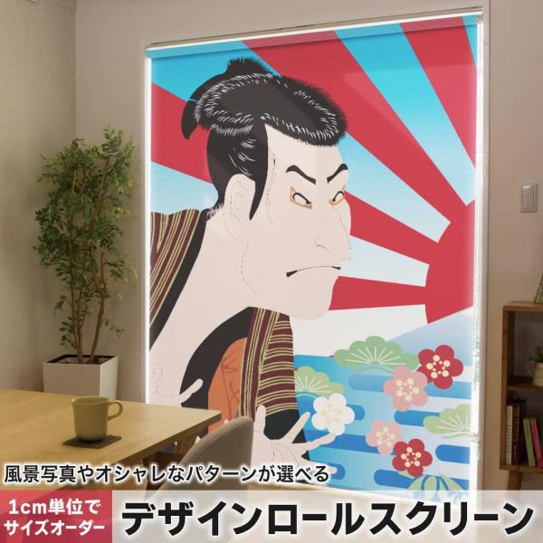 [XN[ [J[e I[_[Ch fUC 007394 {Ea a@a@G@xmR