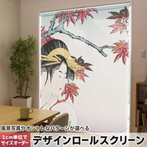 [XN[ [J[e I[_[Ch fUC 007438 {Ea a@a@G@gt