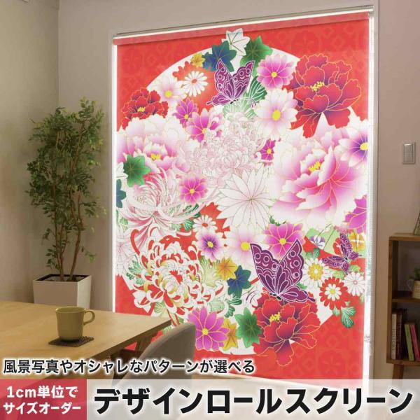 [XN[ [J[e I[_[Ch fUC 007935 t[ a@a@ԁ@t[@ԁ@bh