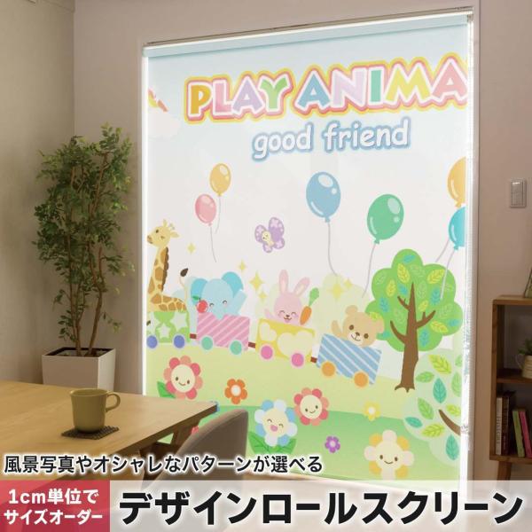 [XN[ [J[e I[_[Ch fUC 008026 j[N @CXg@@Jt