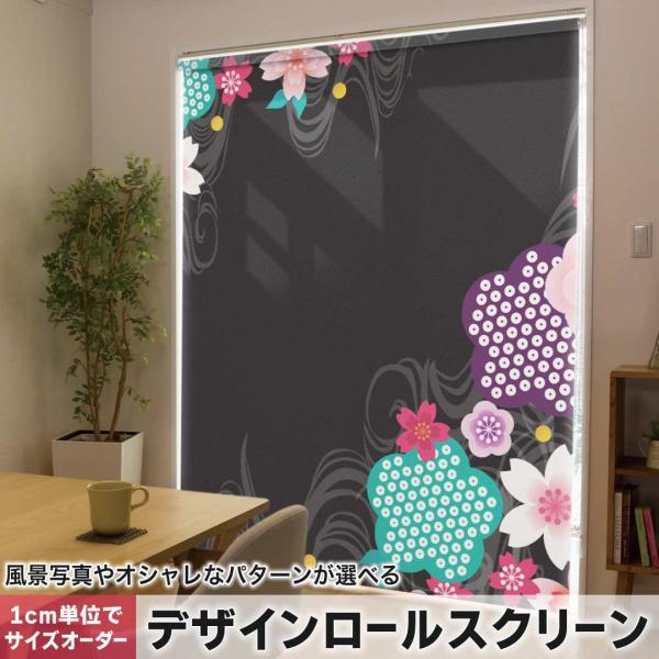 [XN[ [J[e I[_[Ch fUC 008179 t[ a@a@ԁ@t[