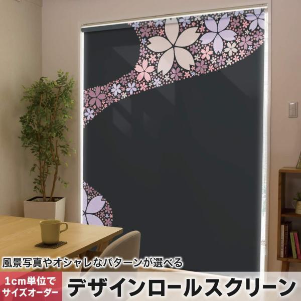 [XN[ [J[e I[_[Ch fUC 008184 t[ ԁ@t[@a@a@@ubN