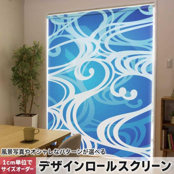 [XN[ [J[e I[_[Ch fUC 008228 N[ @u[@g@a@a