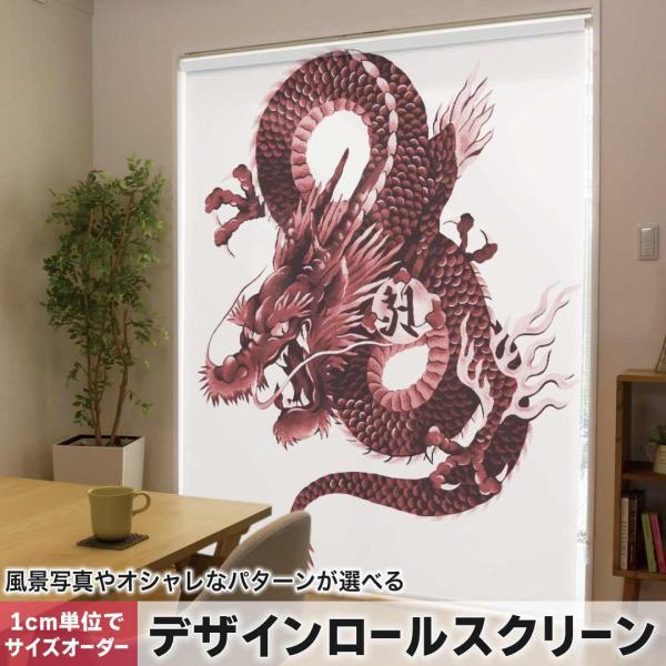 [XN[ [J[e I[_[Ch fUC 008347 Aj} a@a@ԁ@bh@