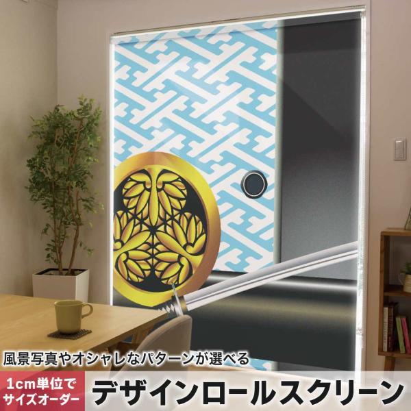 [XN[ [J[e I[_[Ch fUC 008389 {Ea a@a@@Ɩ