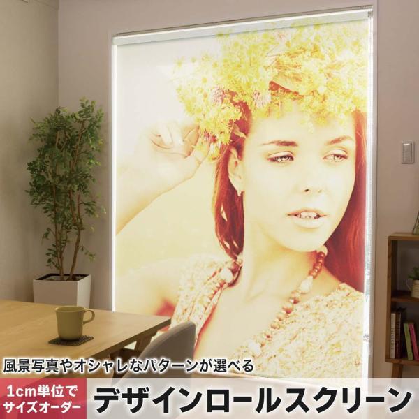 [XN[ [J[e I[_[Ch fUC 008456 ʐ^Ei ʐ^@l@ԁ@t[