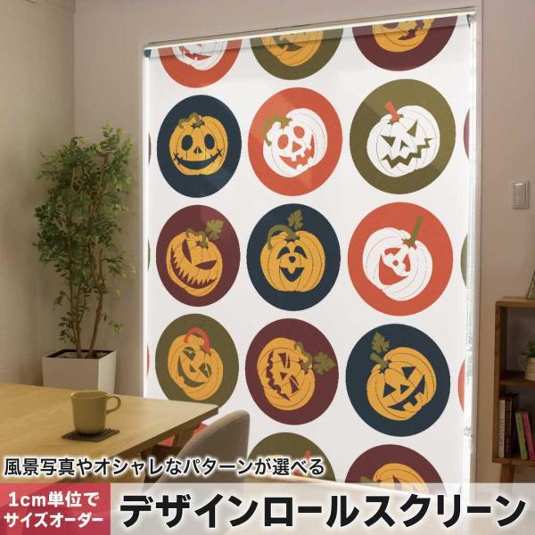 [XN[ [J[e I[_[Ch fUC 008538 j[N ڂ@ACR@ԁ@bh@͗l