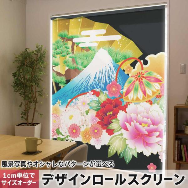 [XN[ [J[e I[_[Ch fUC 008607 {Ea a@a@xmR@@ubN