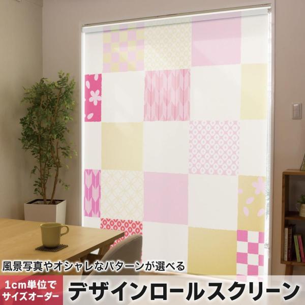 [XN[ [J[e I[_[Ch fUC 008624 `FbNE{[_[ a@a@sN@ԁ@bh@͗l