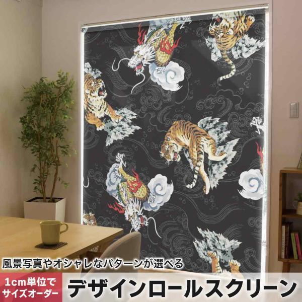 [XN[ [J[e I[_[Ch fUC 008675 {Ea a@a@Ձ@@@ubN