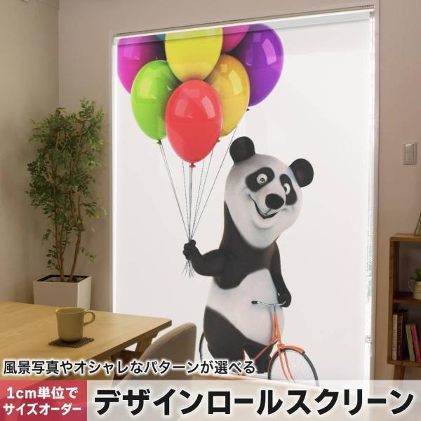 [XN[ [J[e I[_[Ch fUC 008702 Aj} p_@D@Jt@LN^[