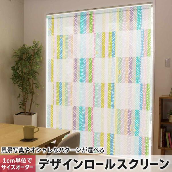 [XN[ [J[e I[_[Ch fUC 008726 `FbNE{[_[ Jt@a@a@s͗l