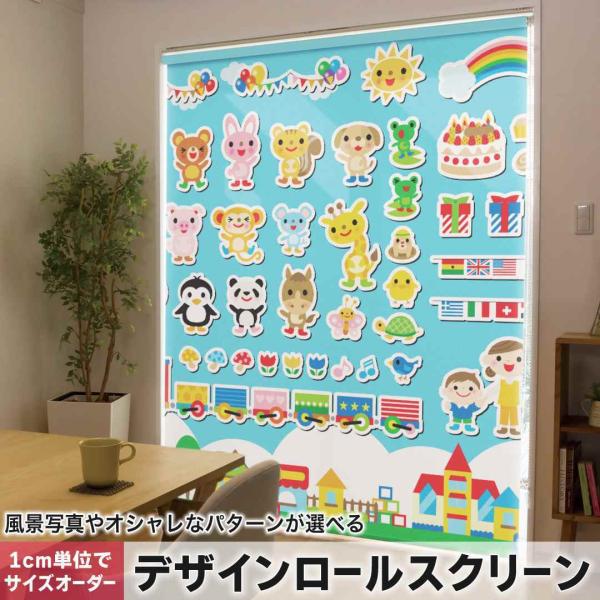 [XN[ [J[e I[_[Ch fUC 008736 Aj} CXg@@q