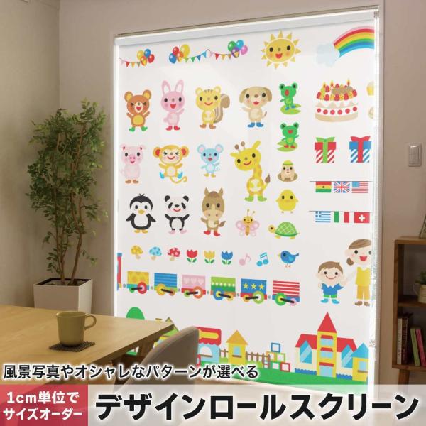 [XN[ [J[e I[_[Ch fUC 008737 Aj} CXg@@q