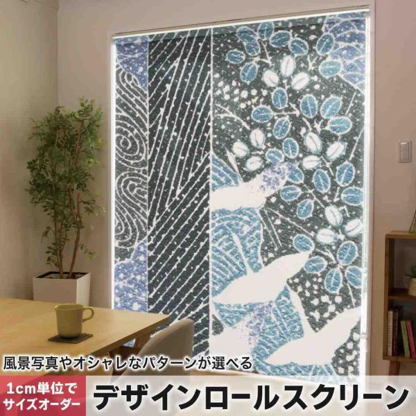 [XN[ [J[e I[_[Ch fUC 008838 Aj} a@a@߁@͗l