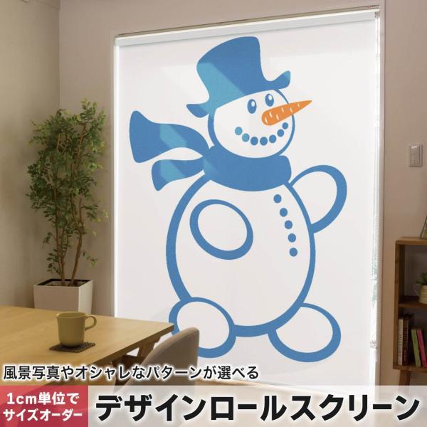 ���[���X�N���[�� ���[���J�[�e�� �I�[�_�[���C�h �f�U�C�� 009239  �L�����N�^�[�@�X�m�[�}���@�~