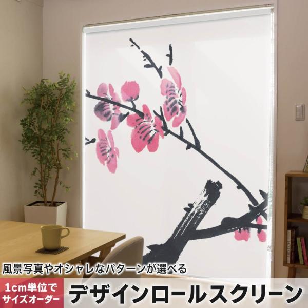 [XN[ [J[e I[_[Ch fUC 009339  a@a@t[