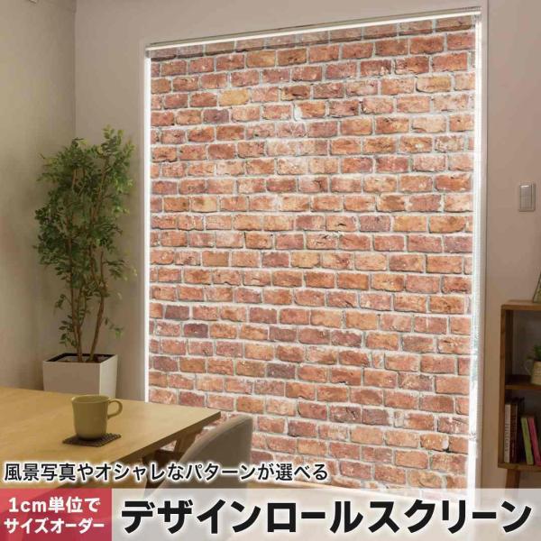 emart_roll-009342-rl