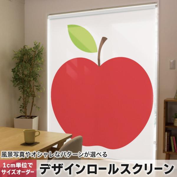 りんご ロールの人気商品 通販 価格比較 価格 Com