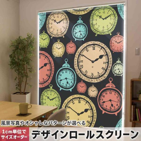 [XN[ [J[e I[_[Ch fUC 009701  v@AeB[N