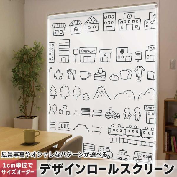 [XN[ [J[e I[_[Ch fUC 009721  i@蕨@CXg