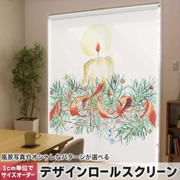 [XN[ [J[e I[_[Ch fUC 009976  NX}X@낤@CXg