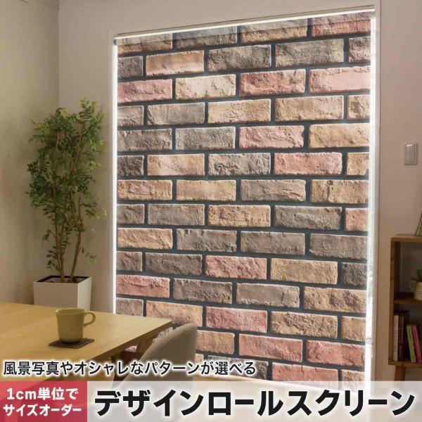 emart_roll-010026-rl