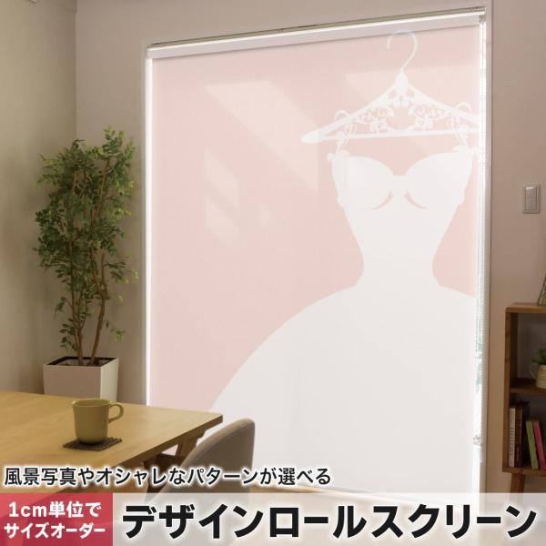 [XN[ [J[e I[_[Ch fUC 010113  t@bV@EGfBO@sN