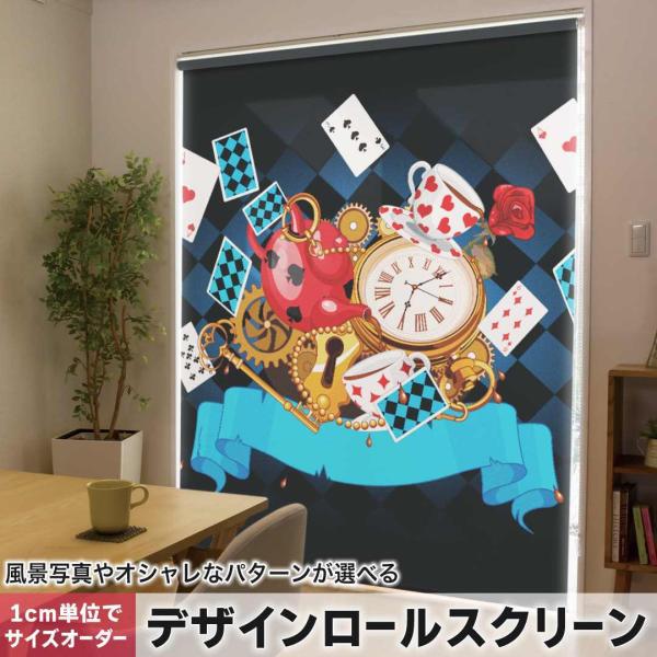 [XN[ [J[e I[_[Ch fUC 010293  gv@b@v