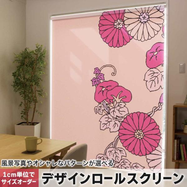 [XN[ [J[e I[_[Ch fUC 010359  a@a@t[