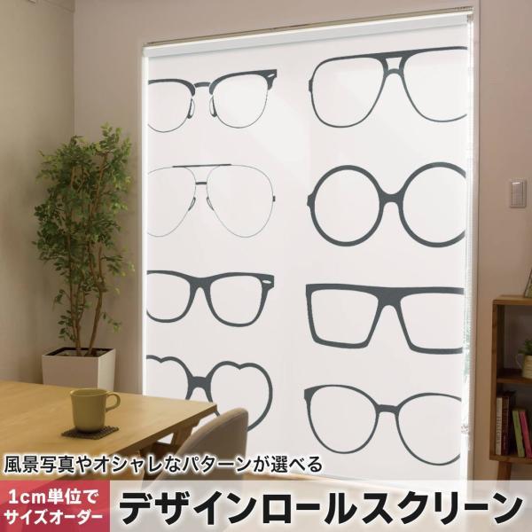 [XN[ [J[e I[_[Ch fUC 010863  ߂ˁ@t@bV@