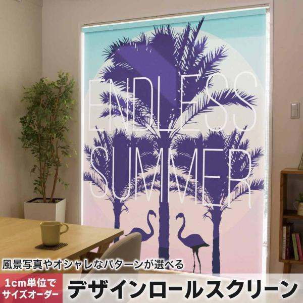 [XN[ [J[e I[_[Ch fUC 011156  ā@V̖؁@p