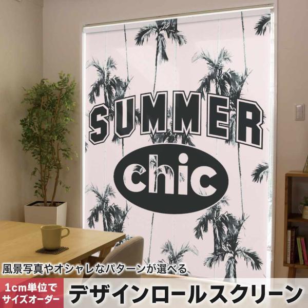 [XN[ [J[e I[_[Ch fUC 011205  ā@V̖؁@p