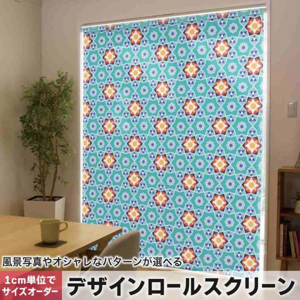 [XN[ [J[e I[_[Ch fUC 011259  ͗l@؋@