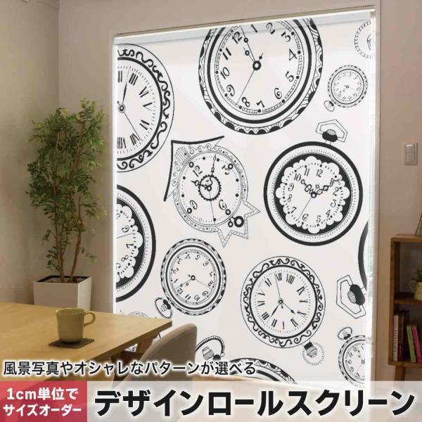 [XN[ [J[e I[_[Ch fUC 011301  v@g@