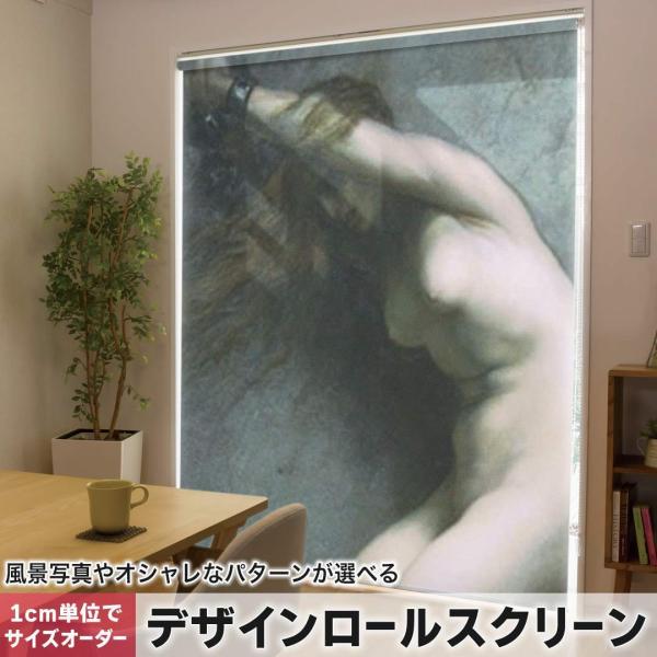 [XN[ [J[e I[_[Ch fUC 011458  CXg@l@G