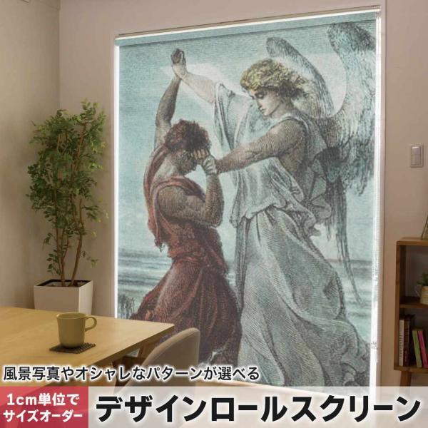 [XN[ [J[e I[_[Ch fUC 011459  CXg@Vg@G