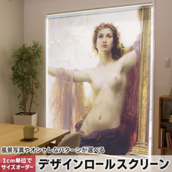 [XN[ [J[e I[_[Ch fUC 011460  CXg@l@G