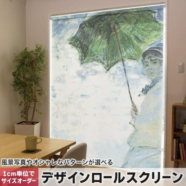 [XN[ [J[e I[_[Ch fUC 011461  CXg@l@G