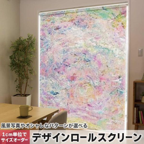 [XN[ [J[e I[_[Ch fUC 011462  CXg@Jt@G