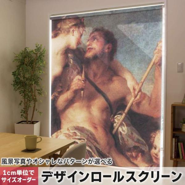 [XN[ [J[e I[_[Ch fUC 011464  CXg@l@G