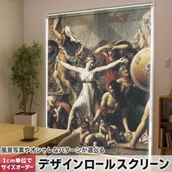 [XN[ [J[e I[_[Ch fUC 011465  CXg@l@G