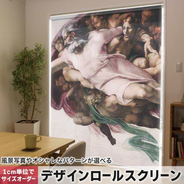 [XN[ [J[e I[_[Ch fUC 011468  CXg@l@G