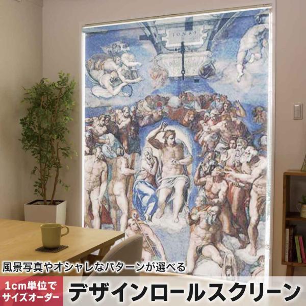 [XN[ [J[e I[_[Ch fUC 011469  CXg@l@G