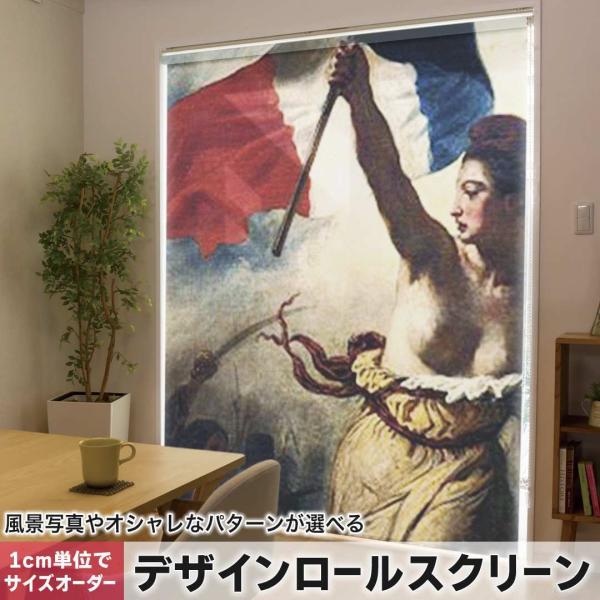 [XN[ [J[e I[_[Ch fUC 011471  CXg@l@G