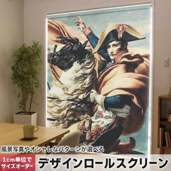 [XN[ [J[e I[_[Ch fUC 011472  CXg@i|I@G