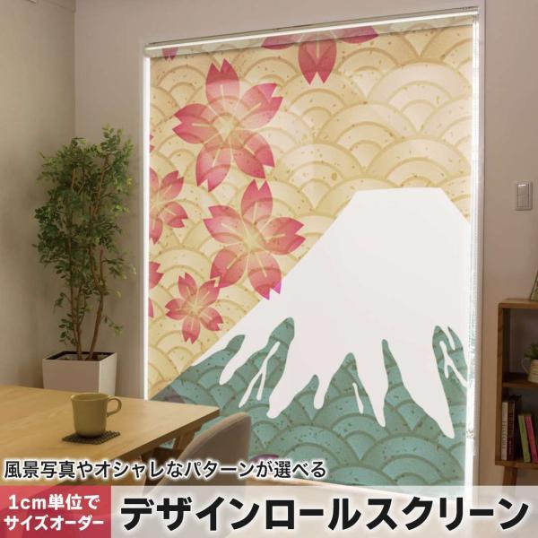 [XN[ [J[e I[_[Ch fUC 011474  a@a@xmR